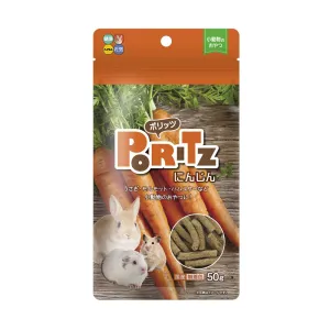 Premium Pet Treat: Poritz Carrot, 50g